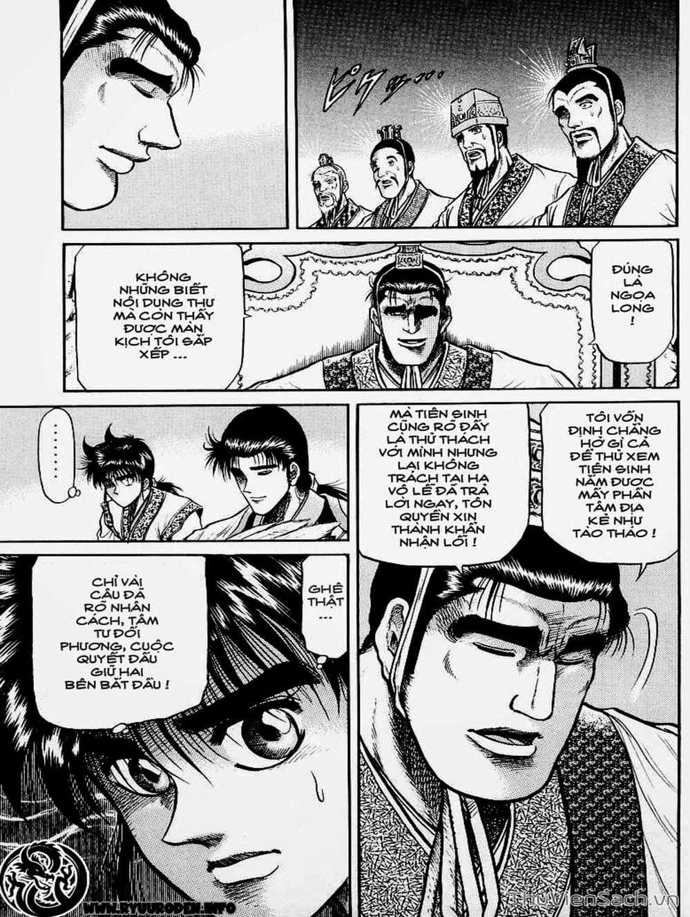 Truyện Tranh Chú Bé Rồng - Ryuuroden trang 5