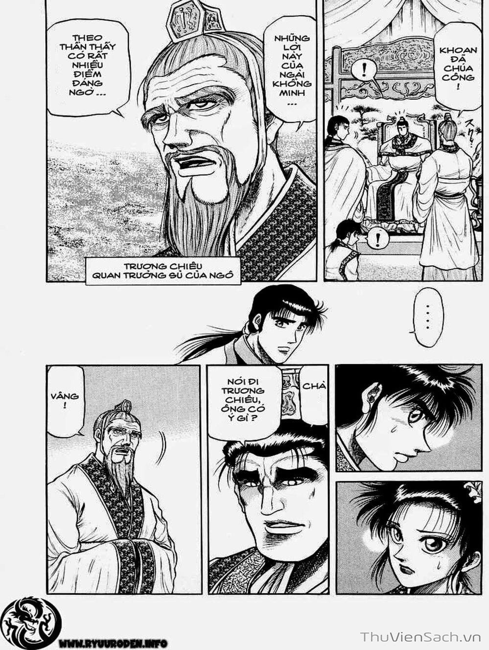 Truyện Tranh Chú Bé Rồng - Ryuuroden trang 5