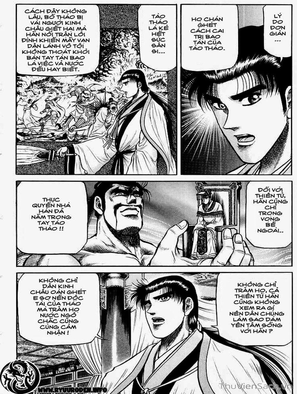 Truyện Tranh Chú Bé Rồng - Ryuuroden trang 5