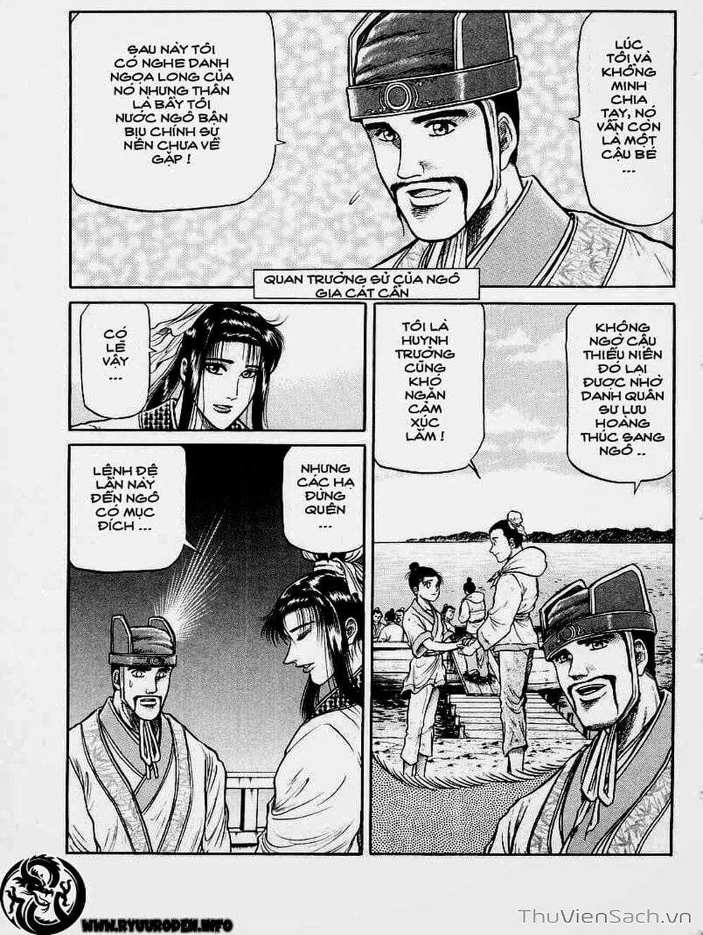 Truyện Tranh Chú Bé Rồng - Ryuuroden trang 5