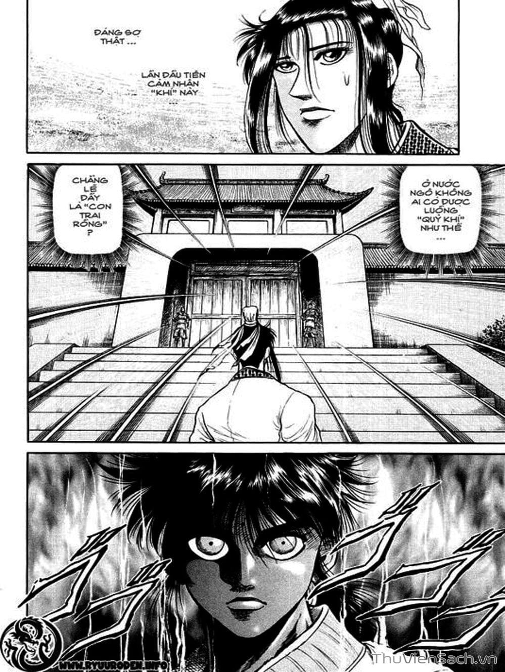 Truyện Tranh Chú Bé Rồng - Ryuuroden trang 5