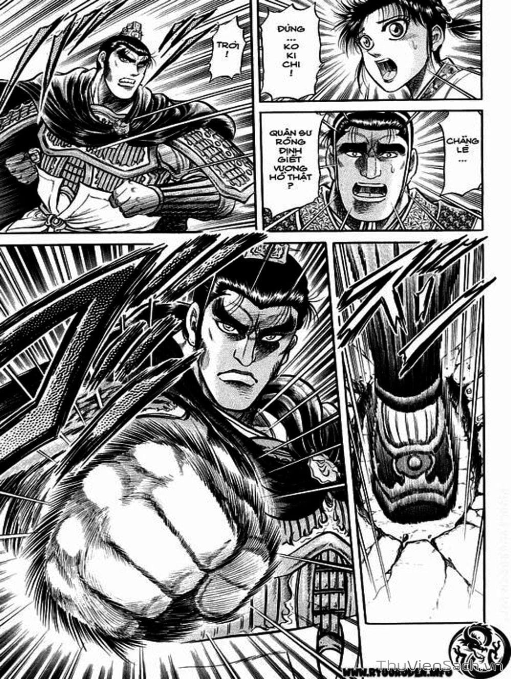 Truyện Tranh Chú Bé Rồng - Ryuuroden trang 5