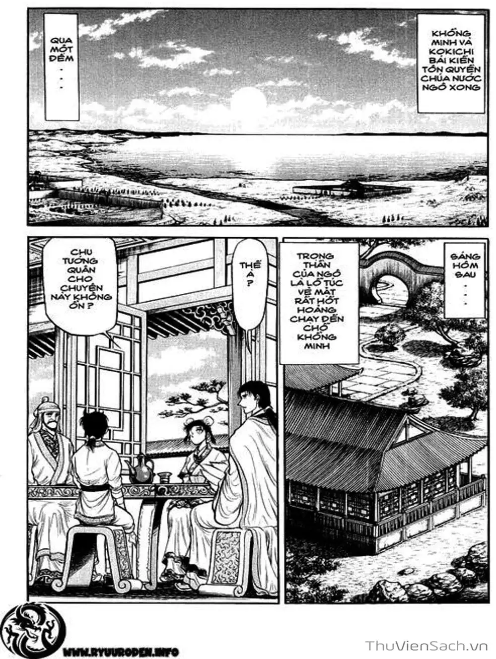 Truyện Tranh Chú Bé Rồng - Ryuuroden trang 5