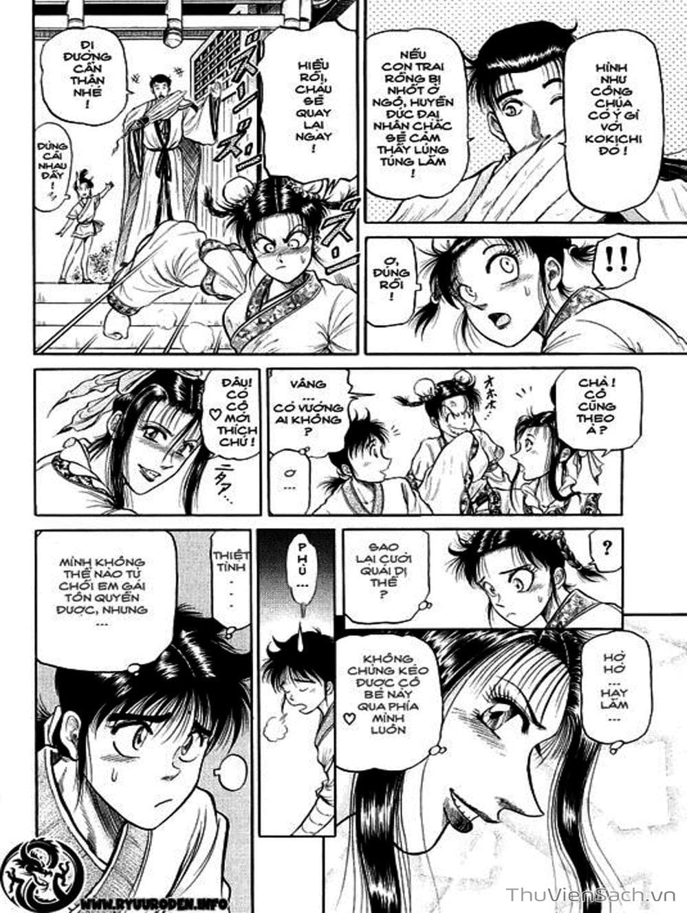 Truyện Tranh Chú Bé Rồng - Ryuuroden trang 5