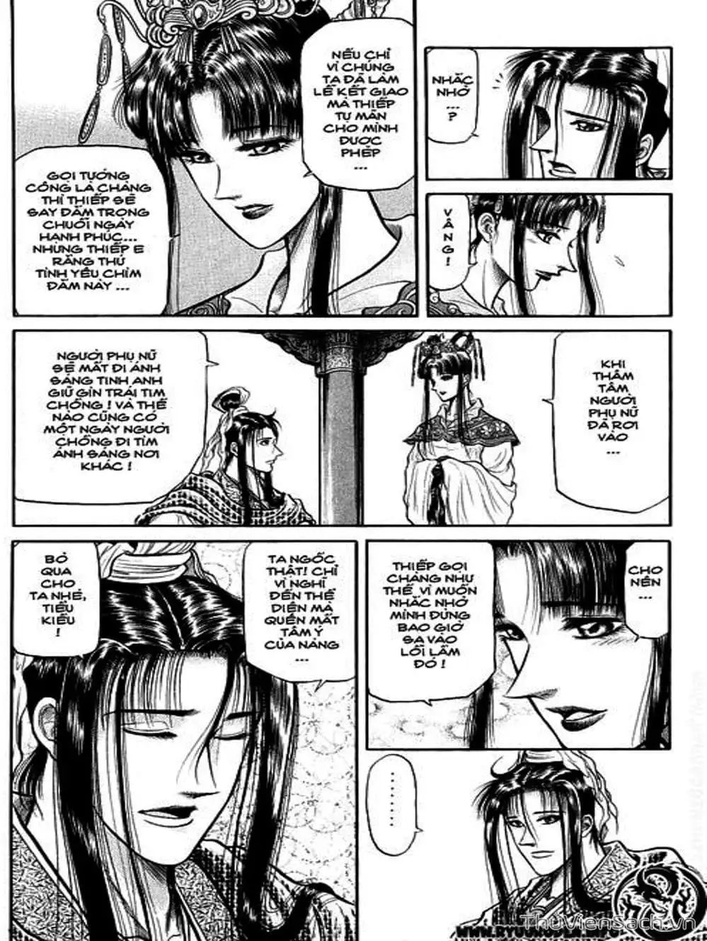 Truyện Tranh Chú Bé Rồng - Ryuuroden trang 5