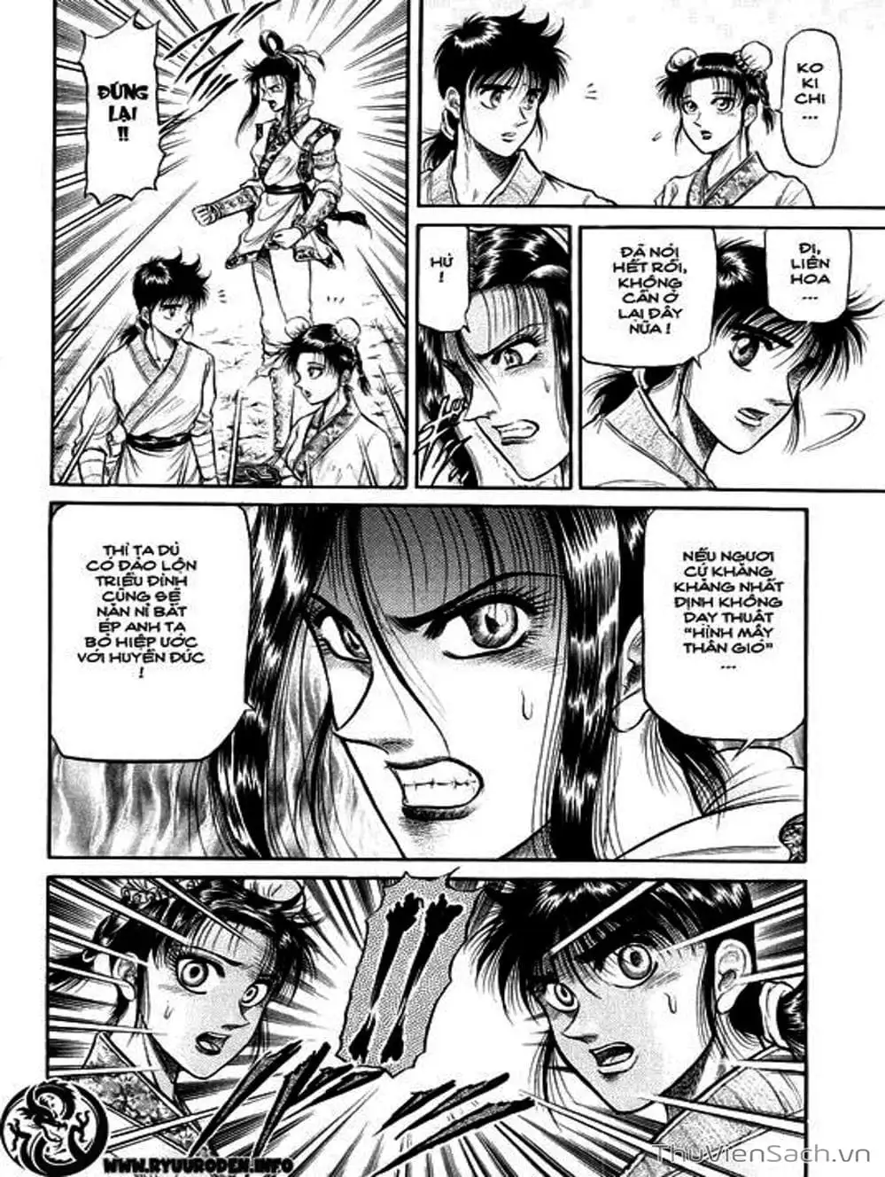 Truyện Tranh Chú Bé Rồng - Ryuuroden trang 5