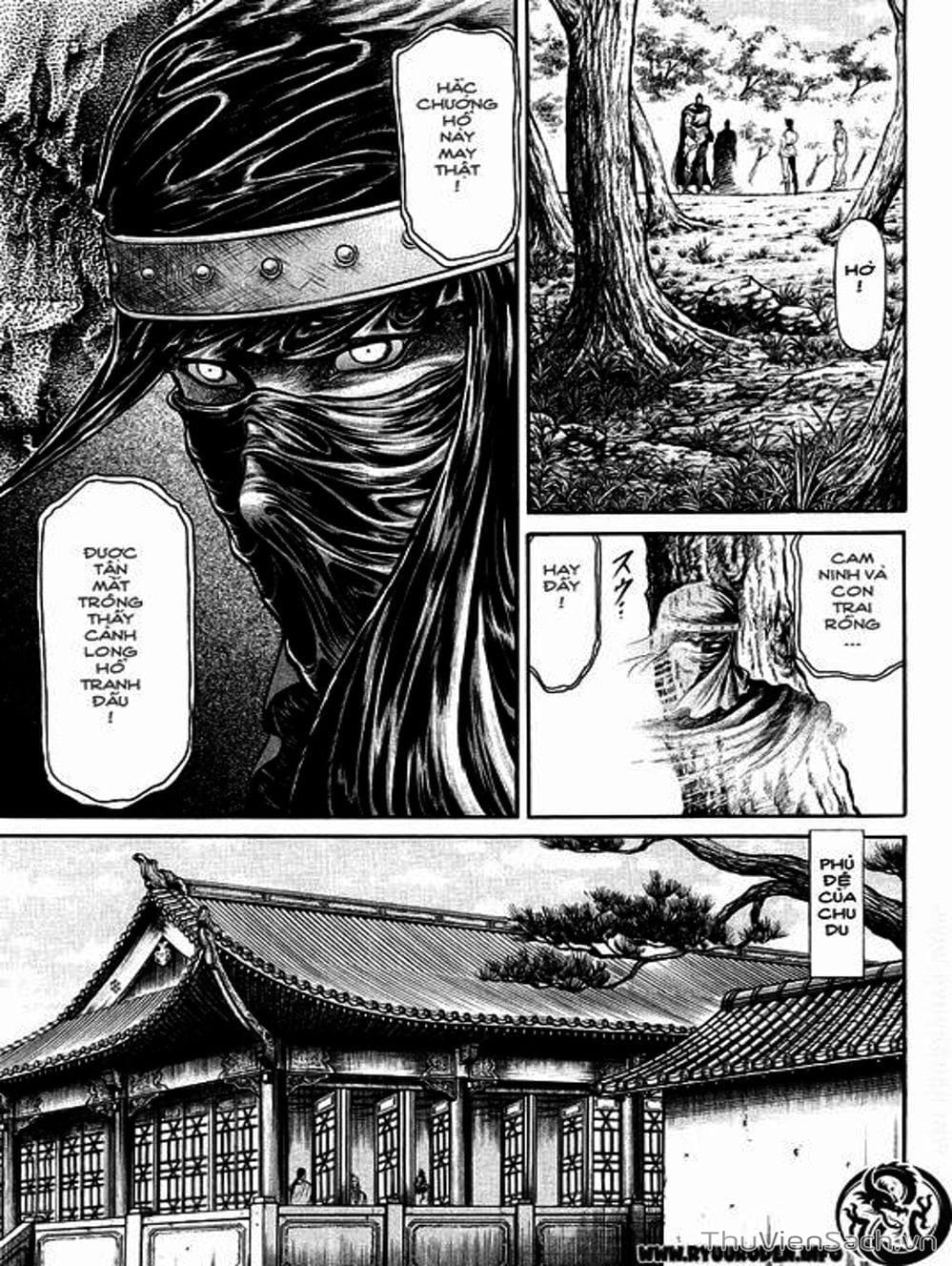 Truyện Tranh Chú Bé Rồng - Ryuuroden trang 5