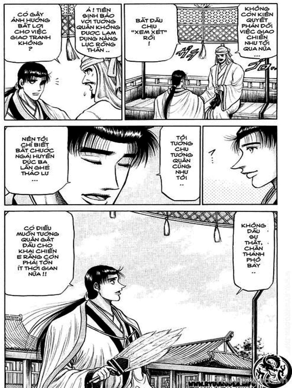 Truyện Tranh Chú Bé Rồng - Ryuuroden trang 5