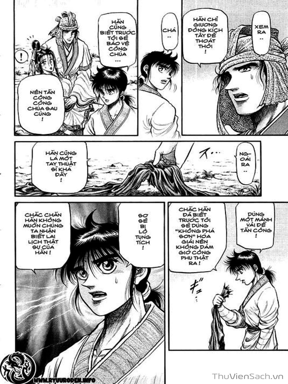 Truyện Tranh Chú Bé Rồng - Ryuuroden trang 5