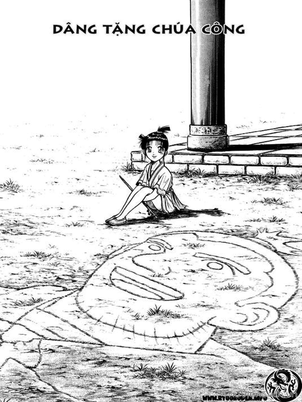 Truyện Tranh Chú Bé Rồng - Ryuuroden trang 5