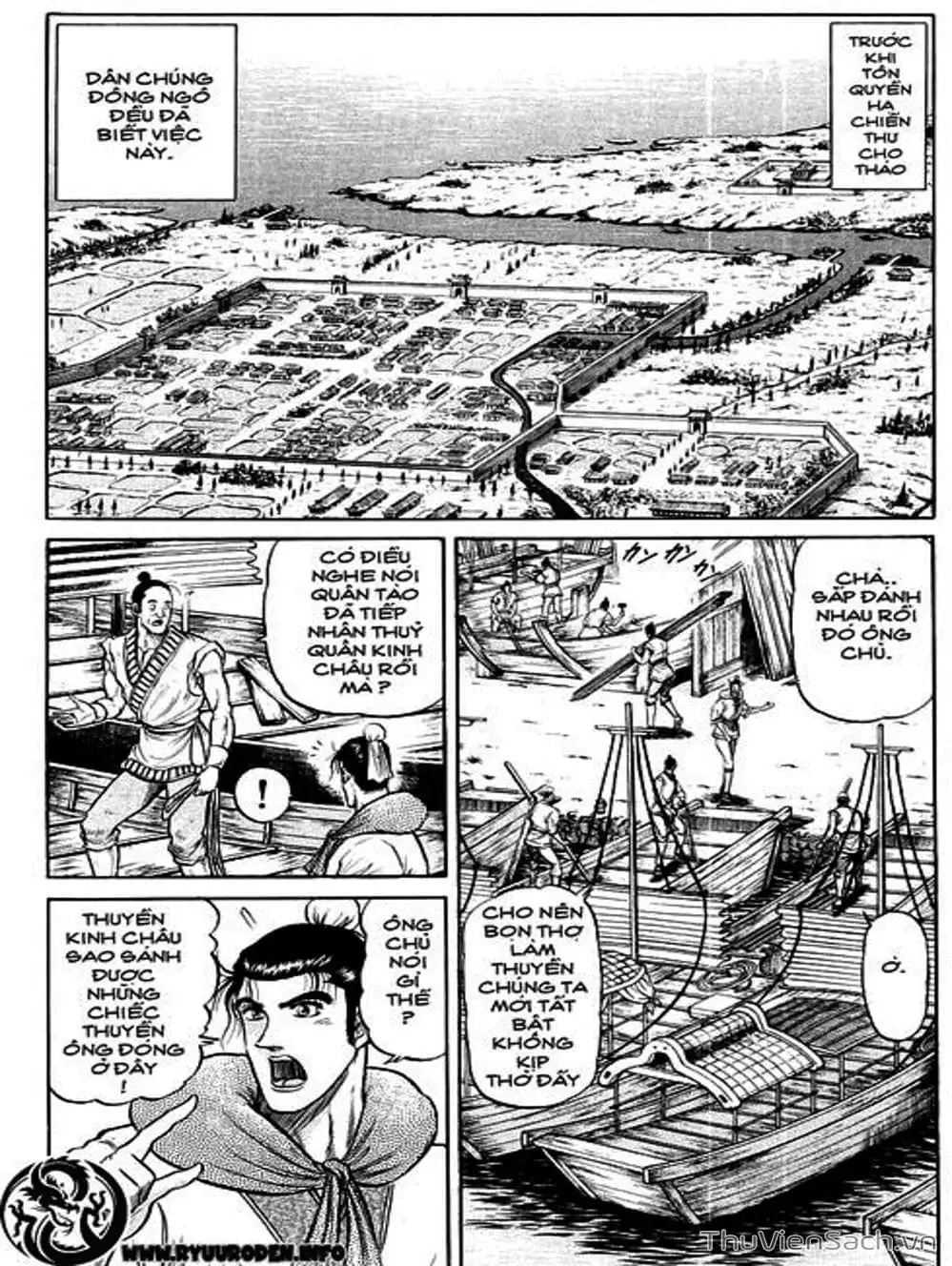 Truyện Tranh Chú Bé Rồng - Ryuuroden trang 5