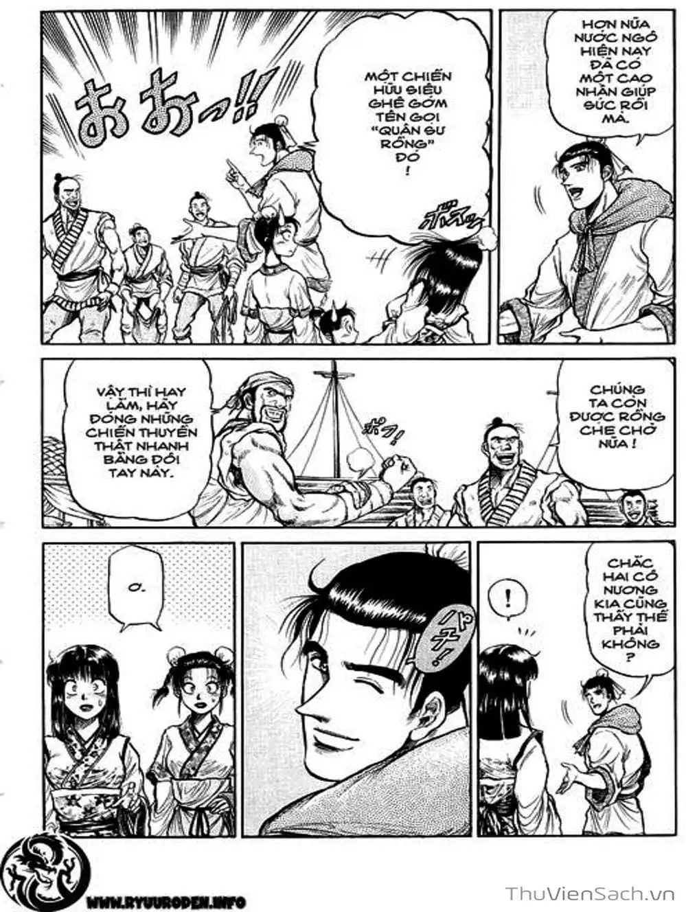 Truyện Tranh Chú Bé Rồng - Ryuuroden trang 5