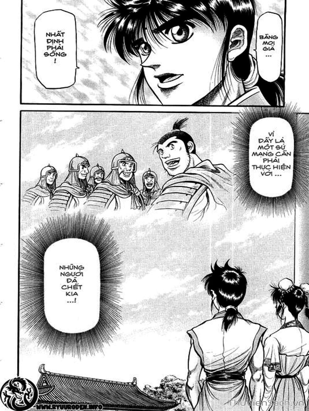 Truyện Tranh Chú Bé Rồng - Ryuuroden trang 5