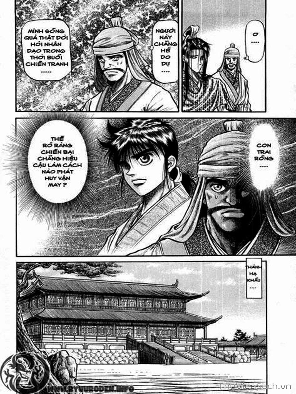 Truyện Tranh Chú Bé Rồng - Ryuuroden trang 5