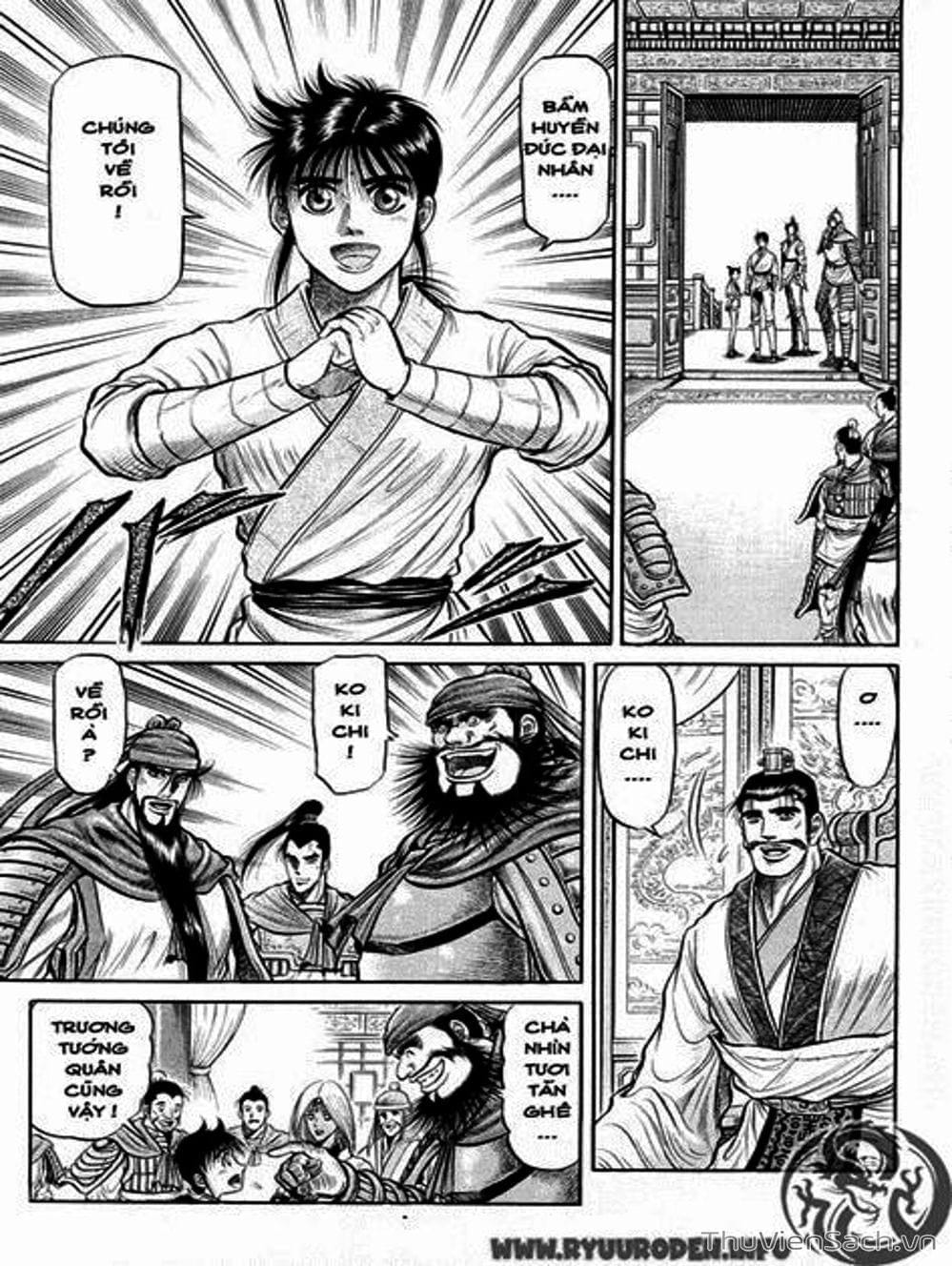 Truyện Tranh Chú Bé Rồng - Ryuuroden trang 5