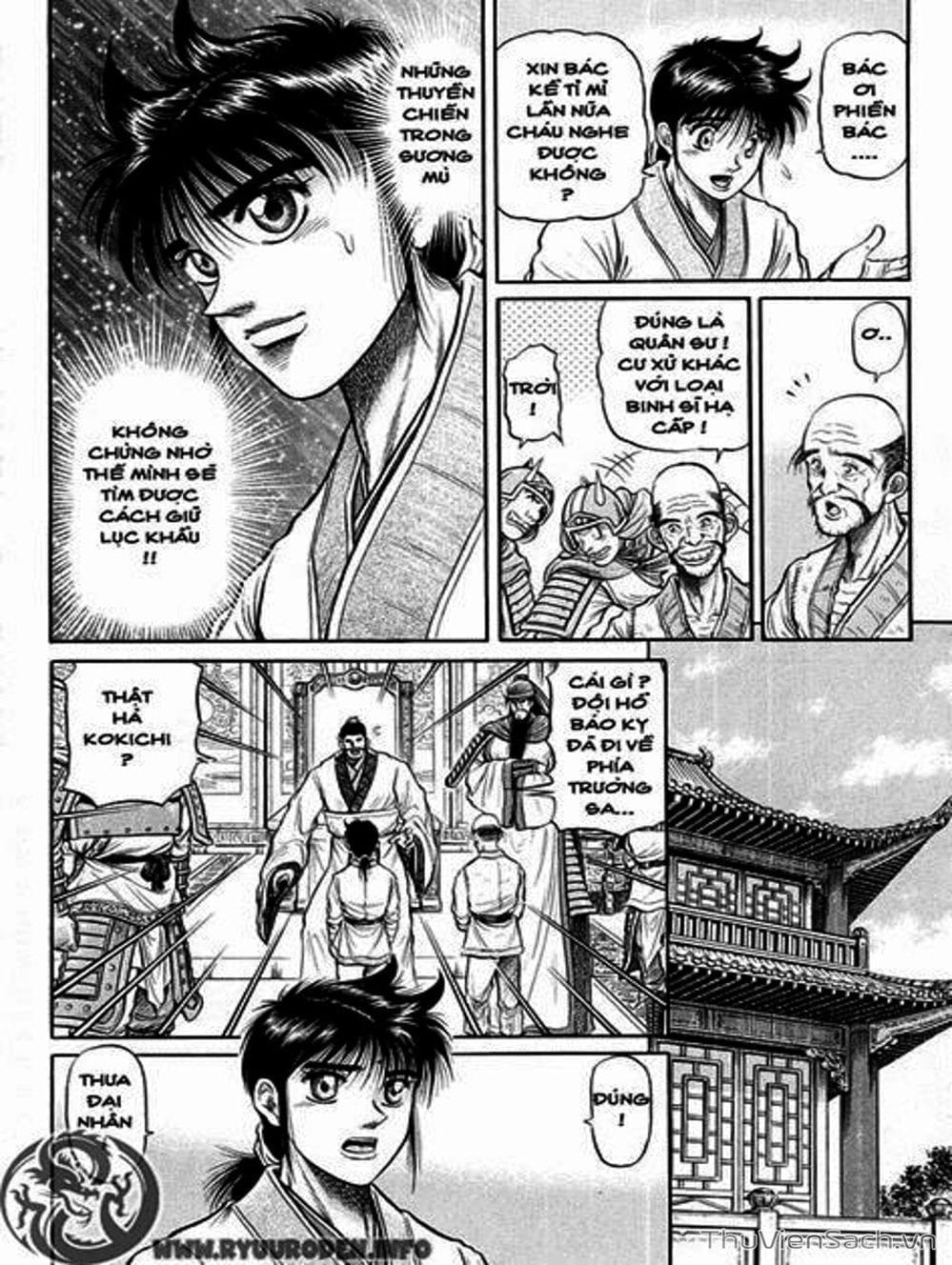 Truyện Tranh Chú Bé Rồng - Ryuuroden trang 5