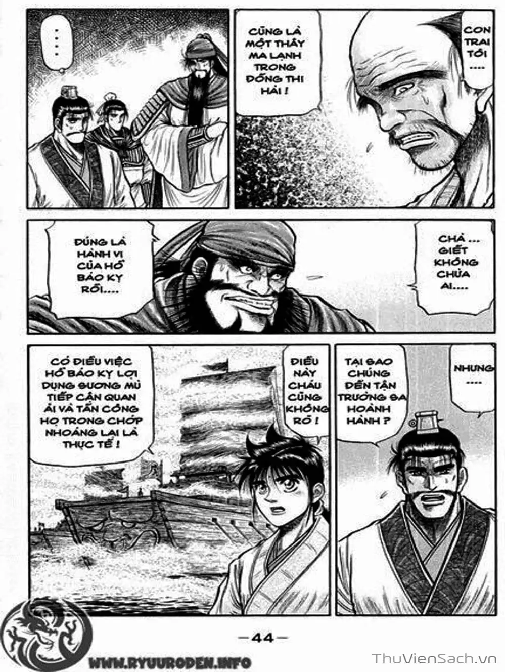 Truyện Tranh Chú Bé Rồng - Ryuuroden trang 5