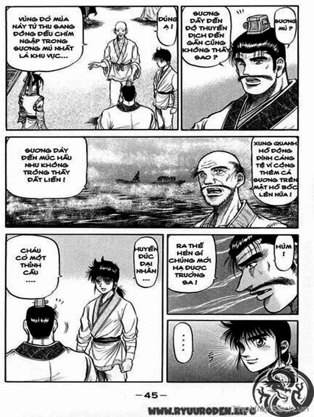 Truyện Tranh Chú Bé Rồng - Ryuuroden trang 5