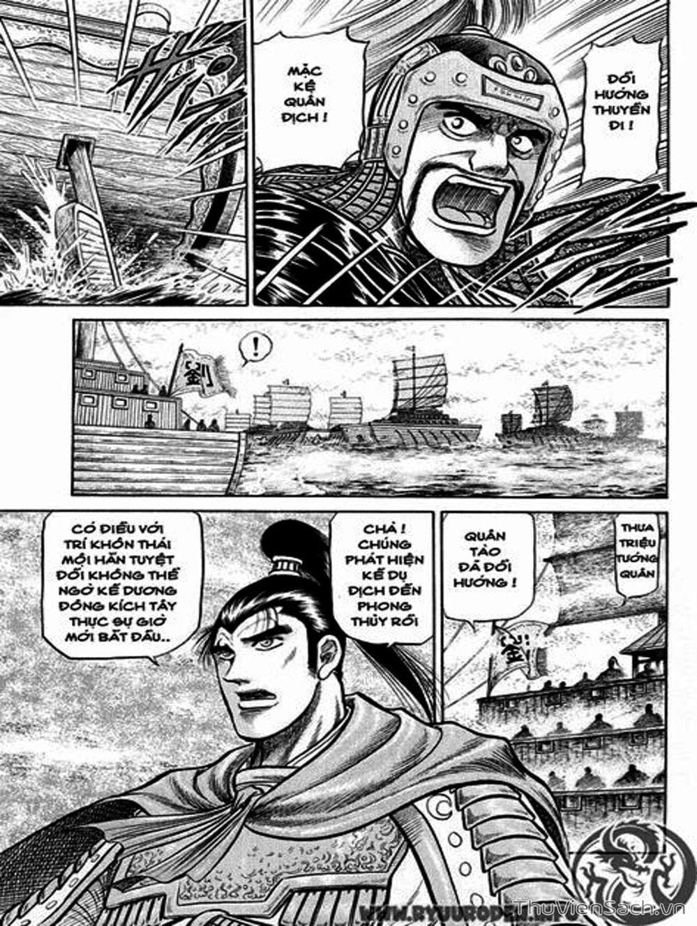 Truyện Tranh Chú Bé Rồng - Ryuuroden trang 5