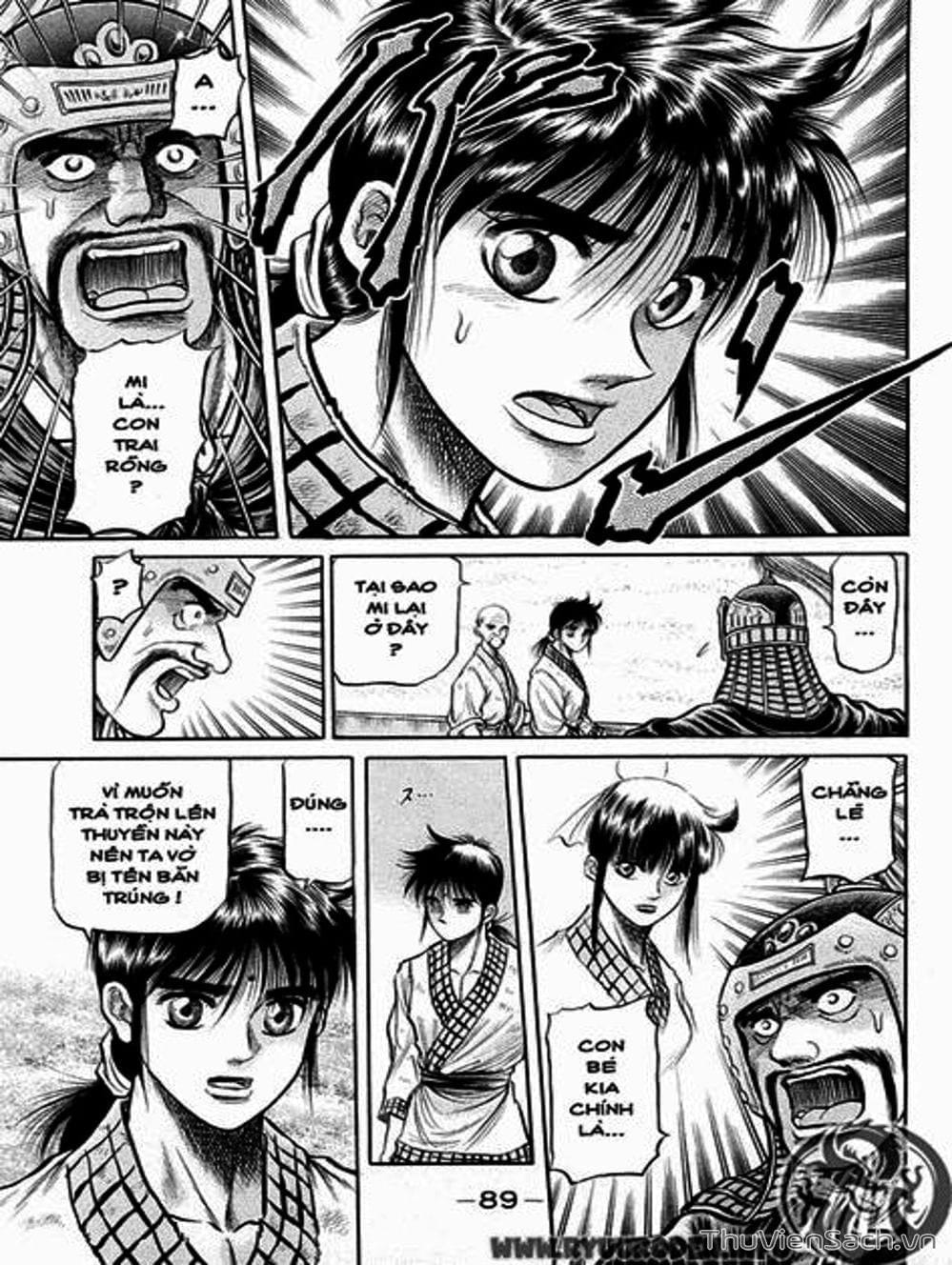 Truyện Tranh Chú Bé Rồng - Ryuuroden trang 5