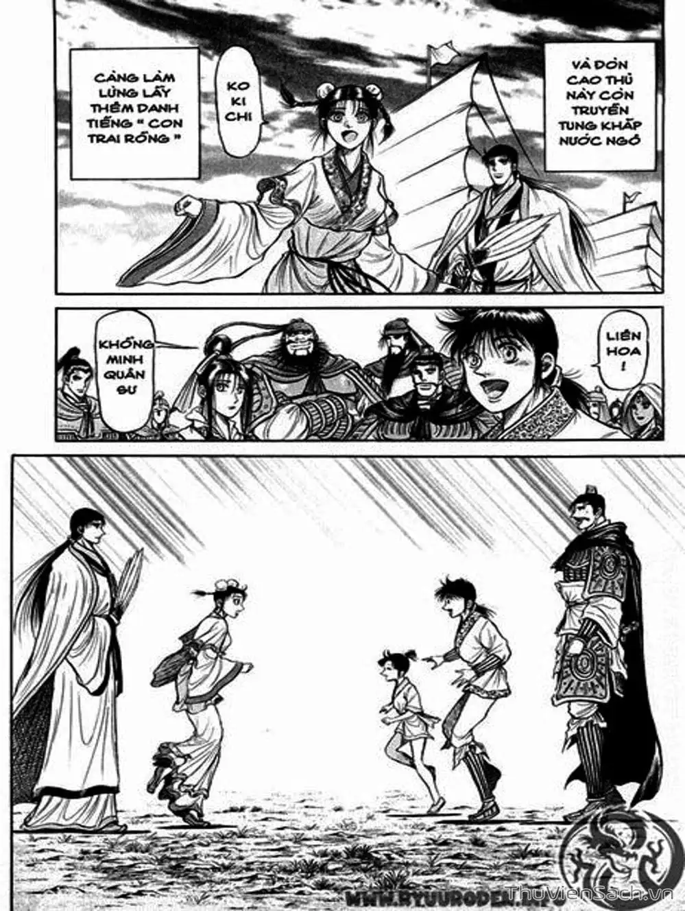 Truyện Tranh Chú Bé Rồng - Ryuuroden trang 5