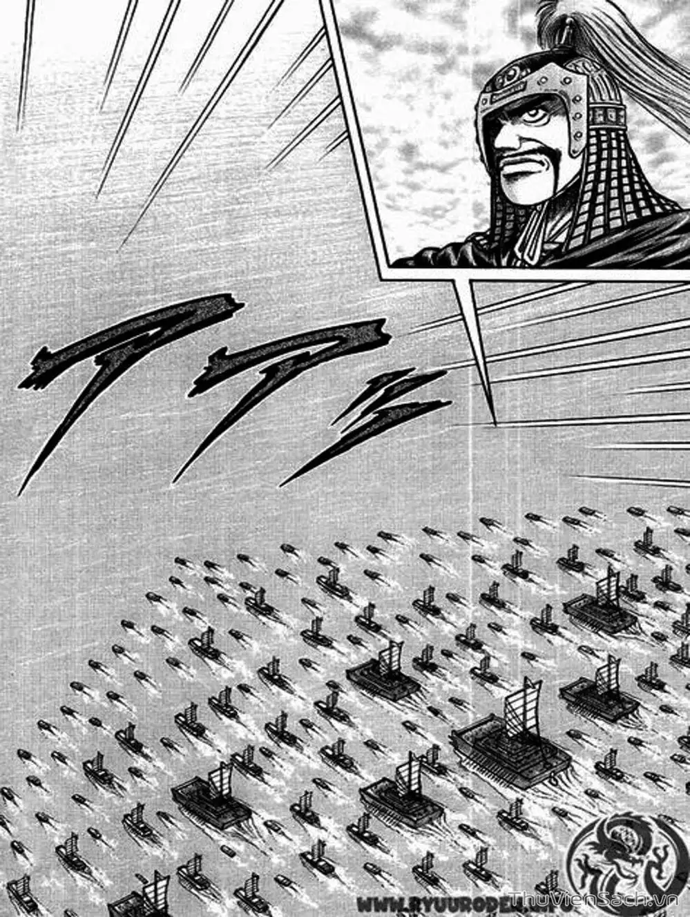 Truyện Tranh Chú Bé Rồng - Ryuuroden trang 5