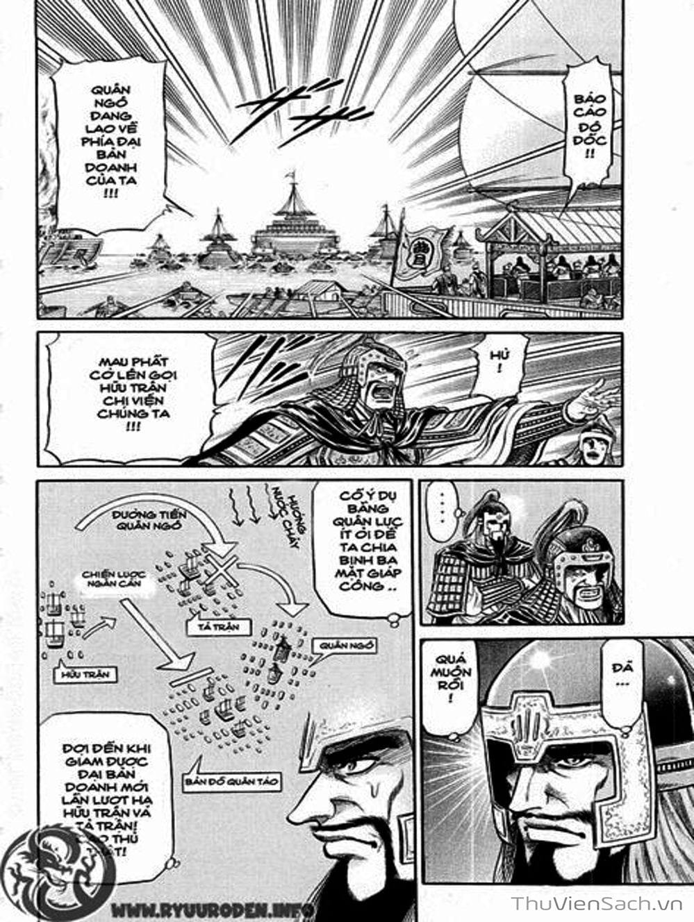 Truyện Tranh Chú Bé Rồng - Ryuuroden trang 5