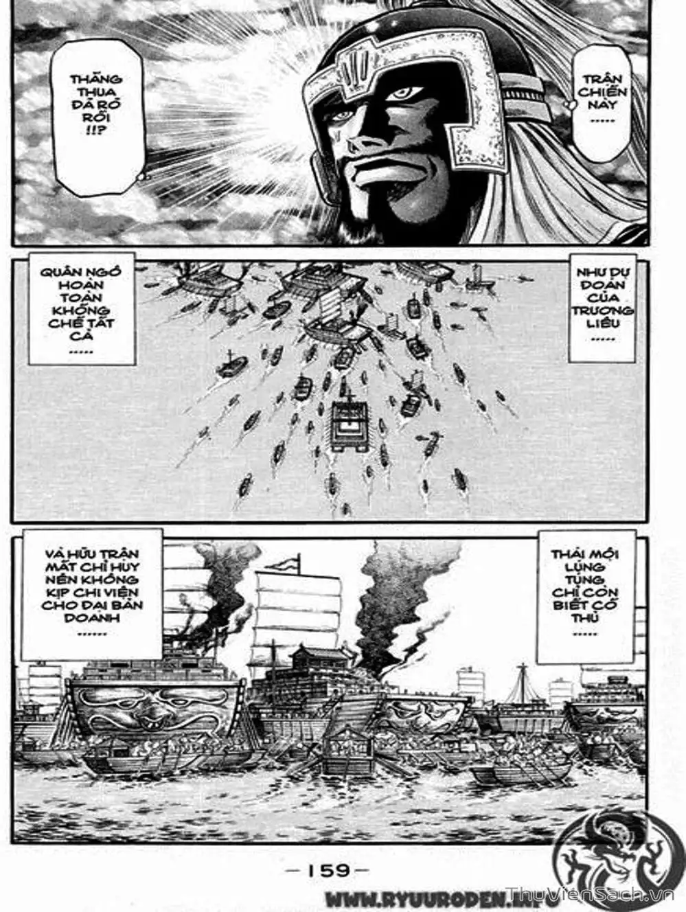 Truyện Tranh Chú Bé Rồng - Ryuuroden trang 5