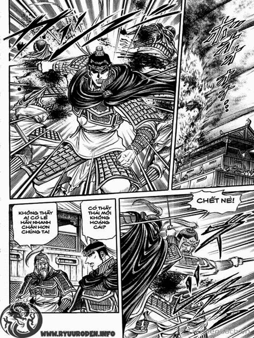 Truyện Tranh Chú Bé Rồng - Ryuuroden trang 5
