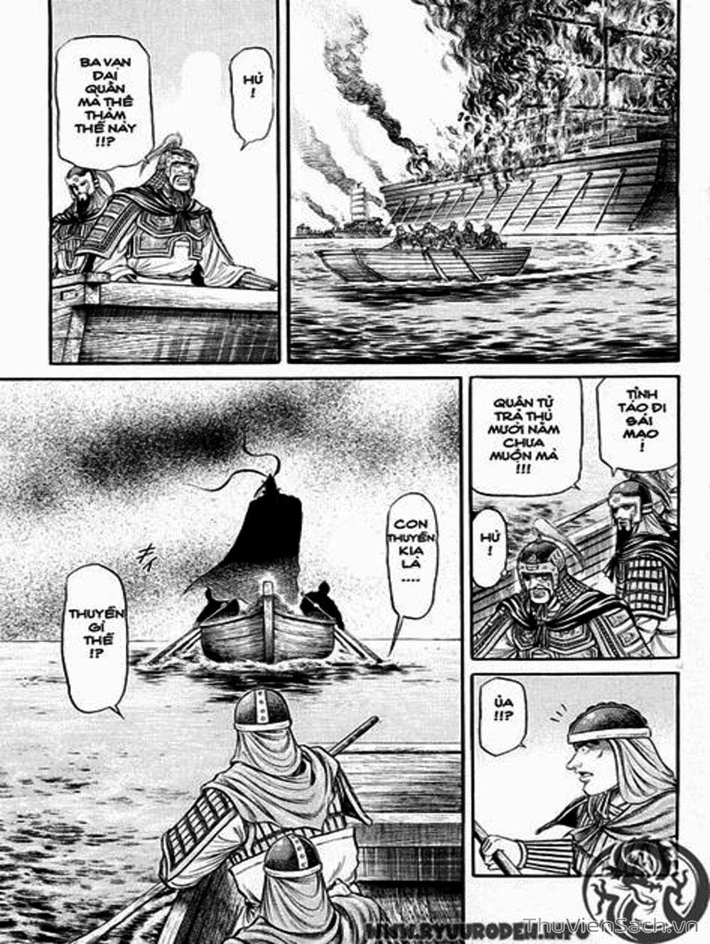 Truyện Tranh Chú Bé Rồng - Ryuuroden trang 5