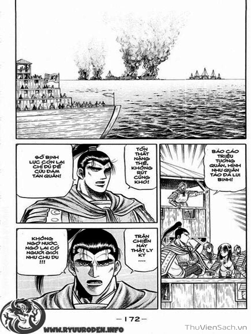 Truyện Tranh Chú Bé Rồng - Ryuuroden trang 5