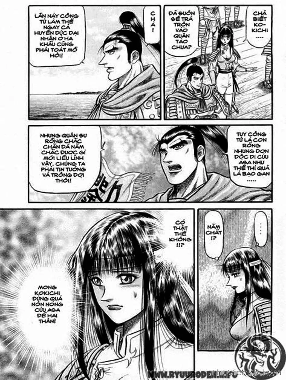 Truyện Tranh Chú Bé Rồng - Ryuuroden trang 5