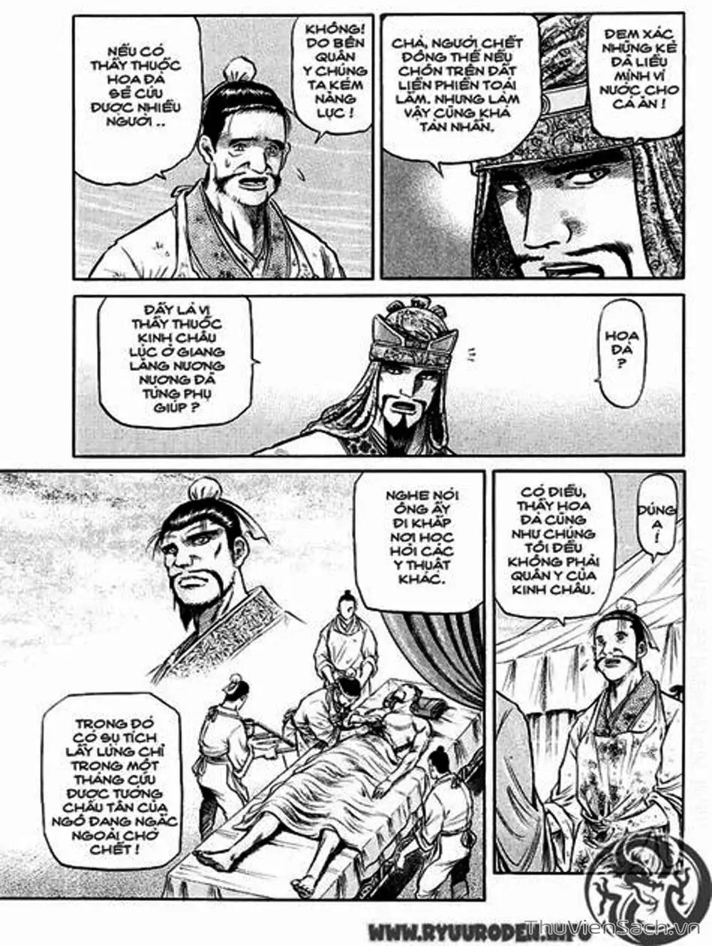 Truyện Tranh Chú Bé Rồng - Ryuuroden trang 5