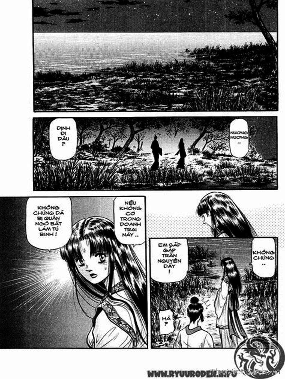 Truyện Tranh Chú Bé Rồng - Ryuuroden trang 5