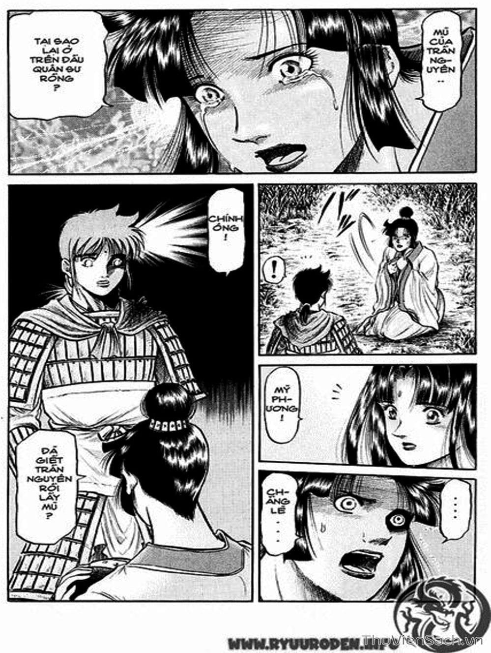 Truyện Tranh Chú Bé Rồng - Ryuuroden trang 5