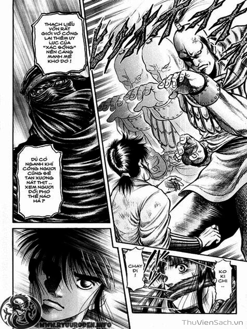 Truyện Tranh Chú Bé Rồng - Ryuuroden trang 5