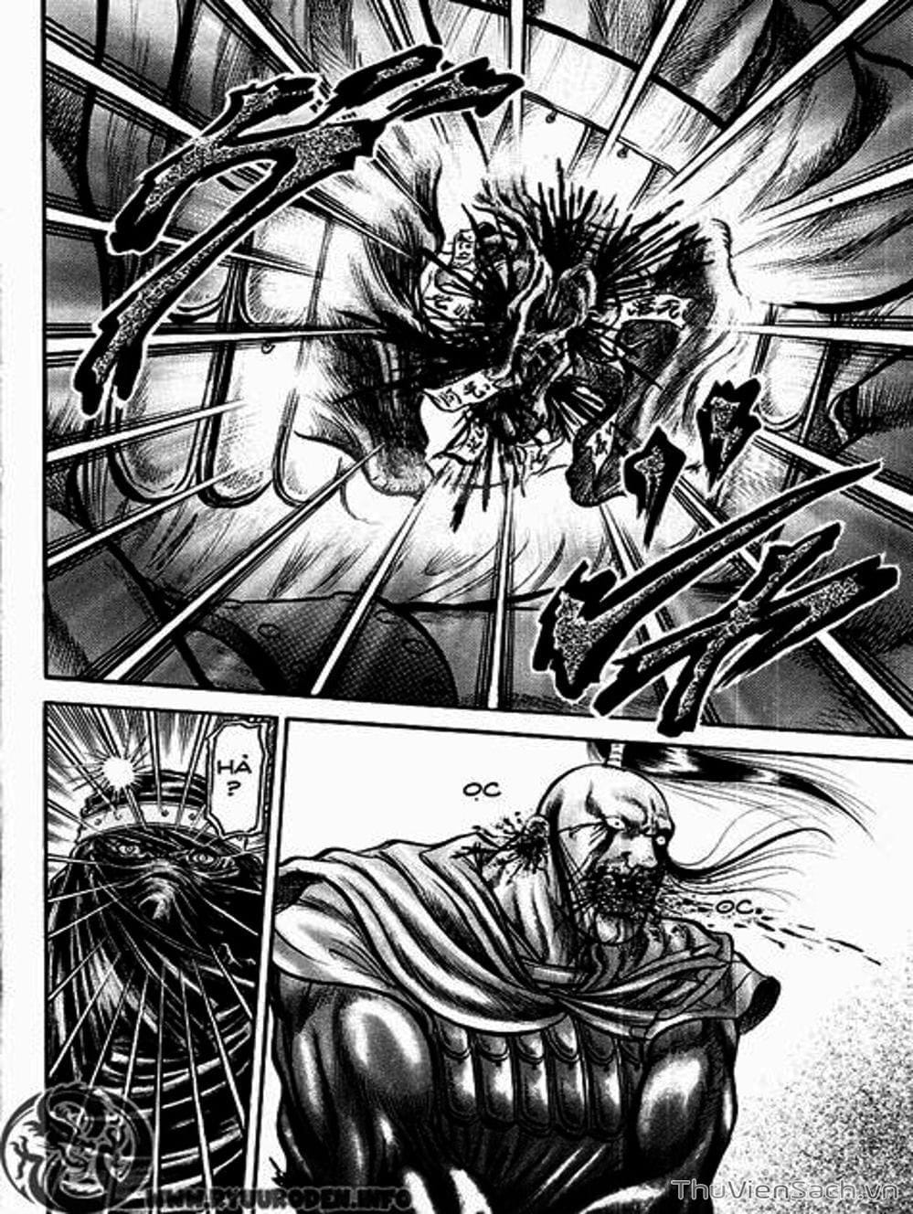 Truyện Tranh Chú Bé Rồng - Ryuuroden trang 5