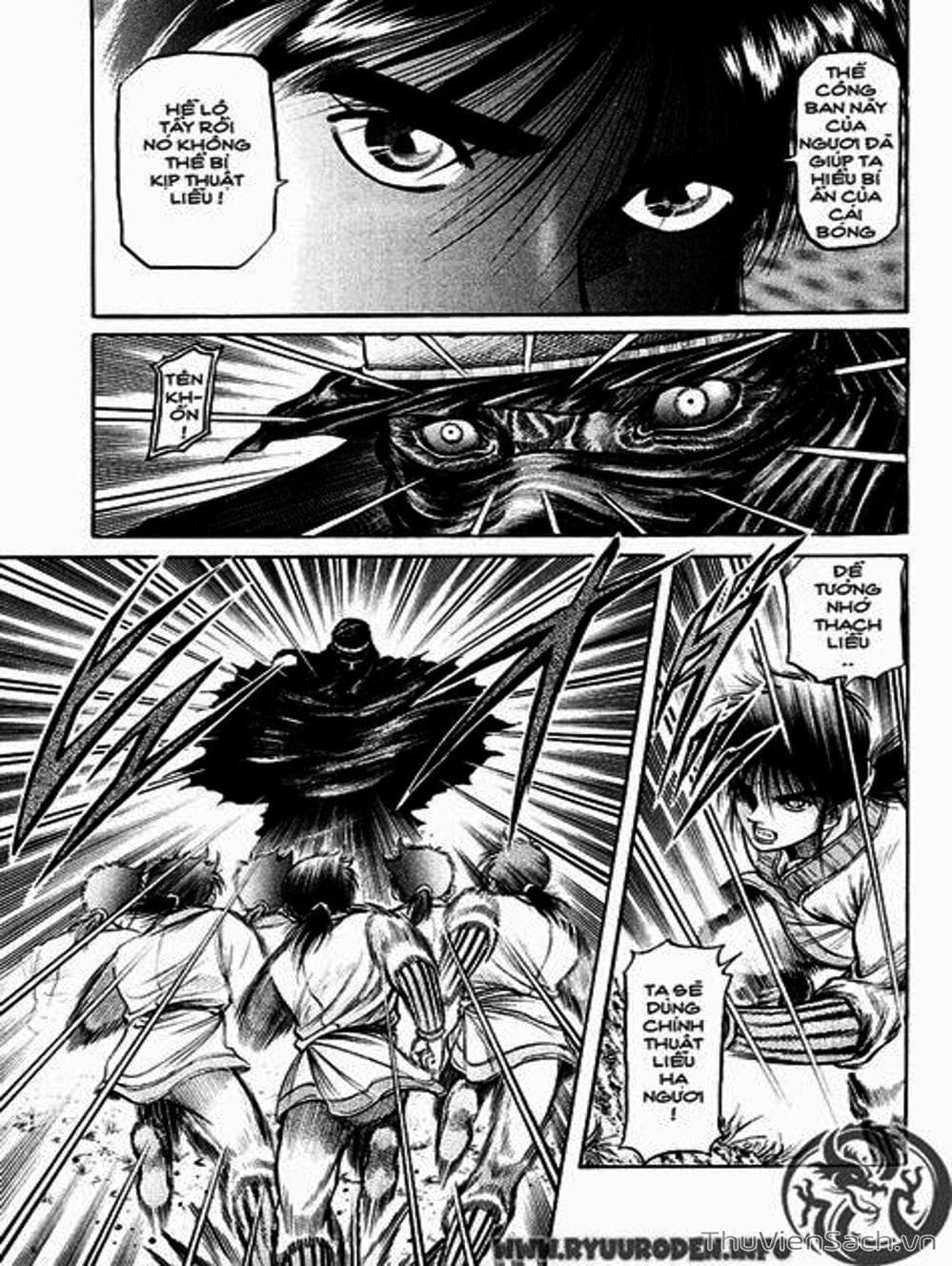 Truyện Tranh Chú Bé Rồng - Ryuuroden trang 5