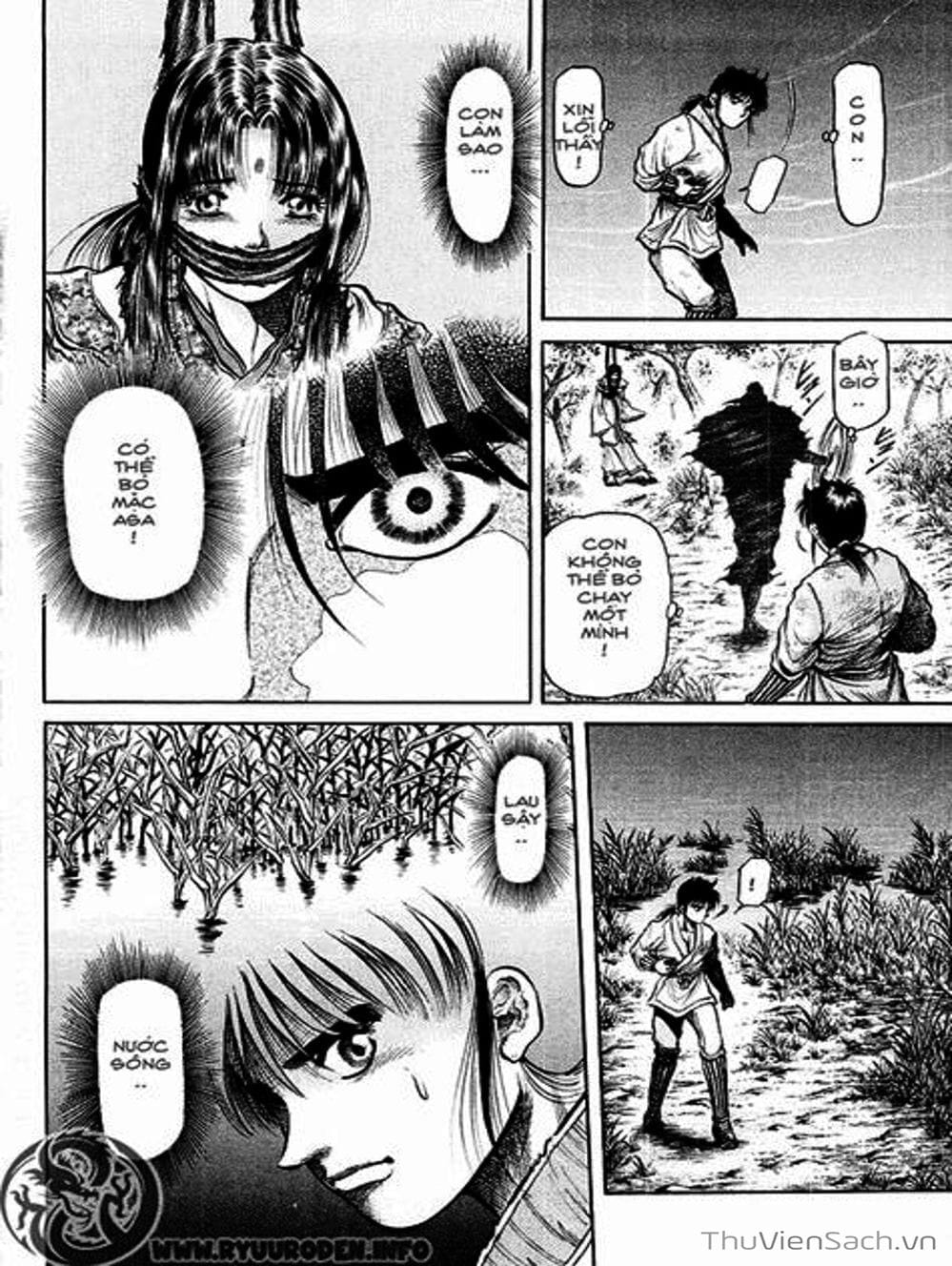 Truyện Tranh Chú Bé Rồng - Ryuuroden trang 5