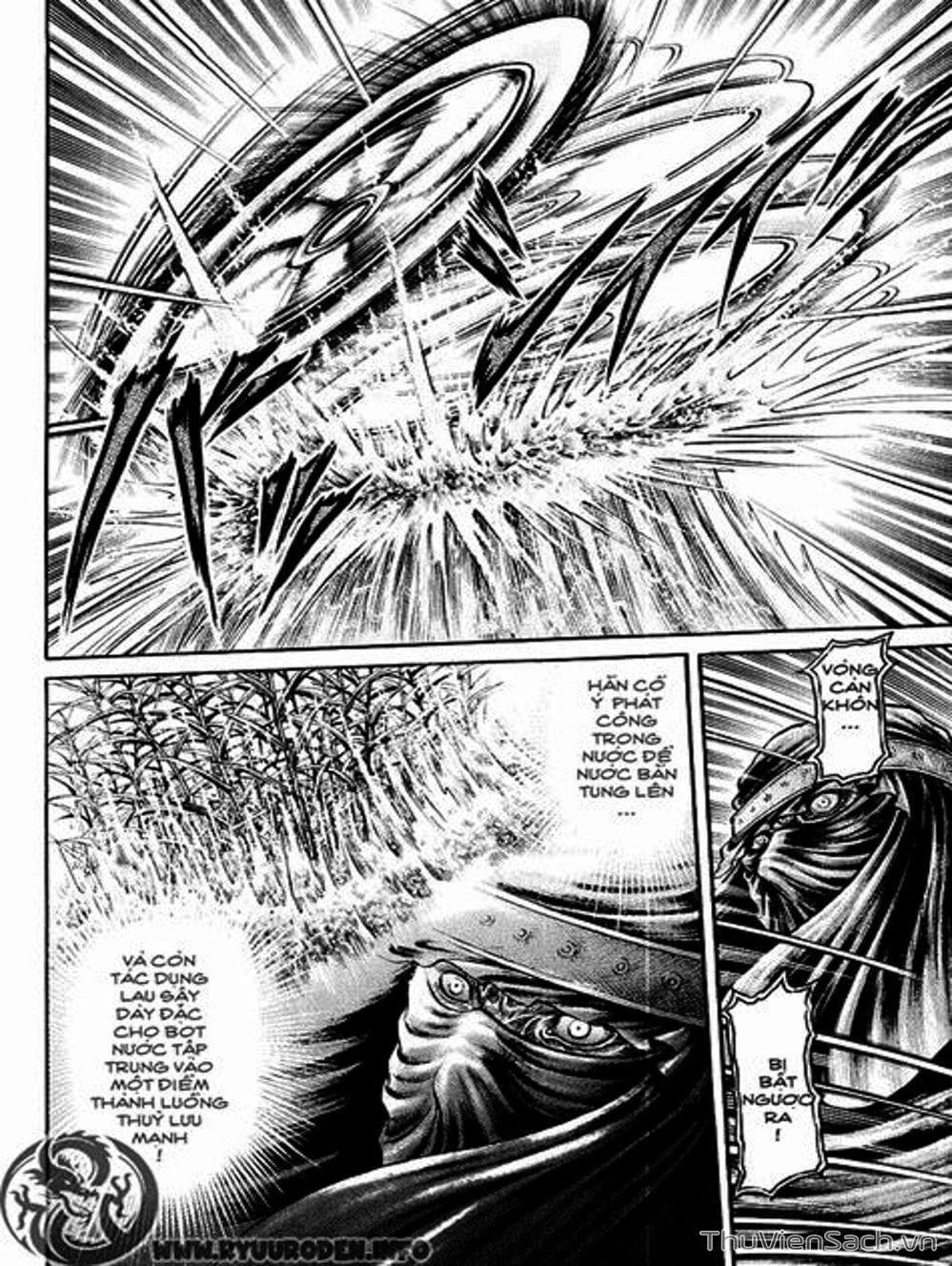 Truyện Tranh Chú Bé Rồng - Ryuuroden trang 5