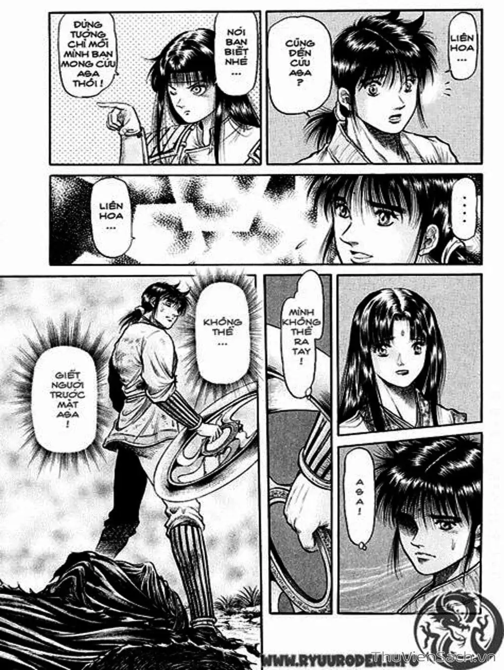 Truyện Tranh Chú Bé Rồng - Ryuuroden trang 5