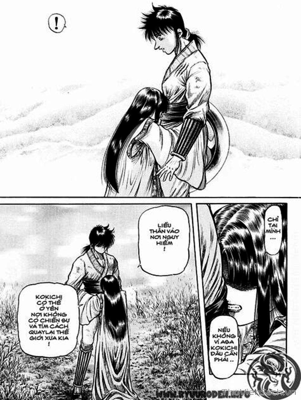 Truyện Tranh Chú Bé Rồng - Ryuuroden trang 5