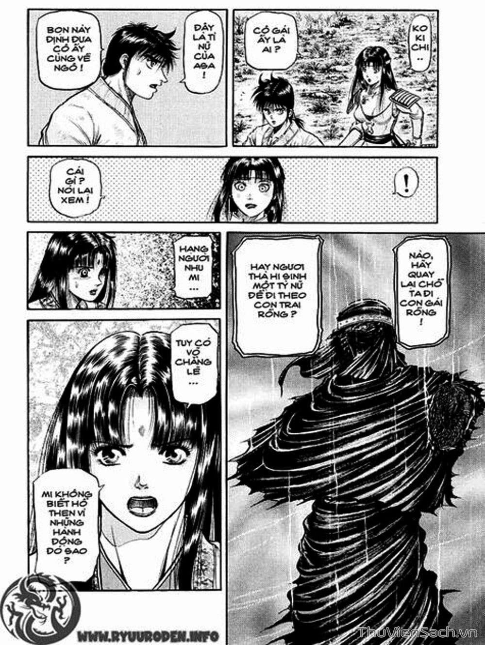 Truyện Tranh Chú Bé Rồng - Ryuuroden trang 5