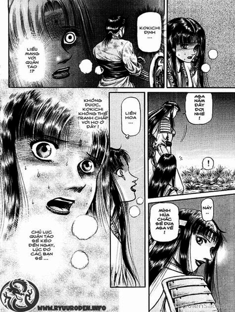 Truyện Tranh Chú Bé Rồng - Ryuuroden trang 5