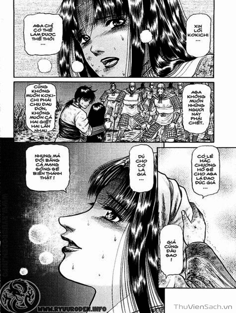 Truyện Tranh Chú Bé Rồng - Ryuuroden trang 5