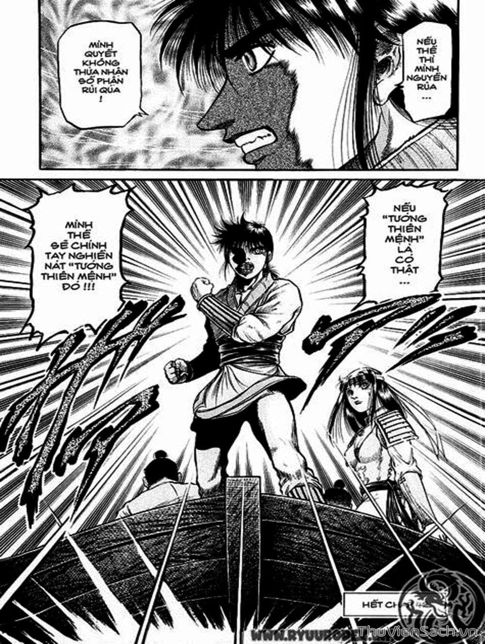 Truyện Tranh Chú Bé Rồng - Ryuuroden trang 5