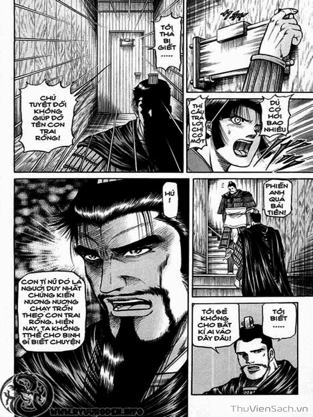 Truyện Tranh Chú Bé Rồng - Ryuuroden trang 5