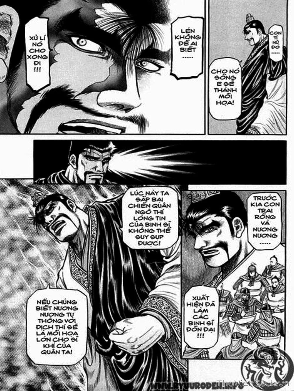 Truyện Tranh Chú Bé Rồng - Ryuuroden trang 5