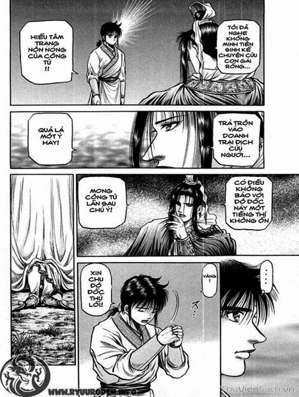 Truyện Tranh Chú Bé Rồng - Ryuuroden trang 5