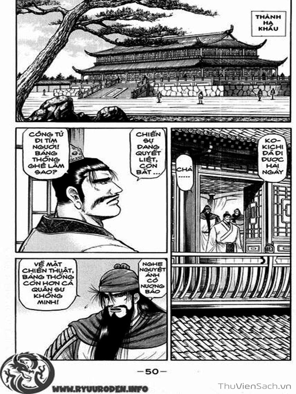 Truyện Tranh Chú Bé Rồng - Ryuuroden trang 5